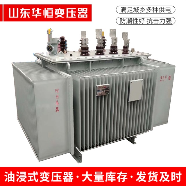 S13-10000/35政和政和政和电力变压器厂家