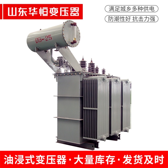 S11-10000/35政和政和政和电力变压器厂家